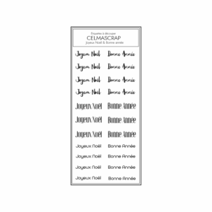 Etiquettes à découper Memory Noël "Joyeux Noël et Bonne année"
